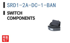 SRD1-2A-DC-1-BAN ͼƬ